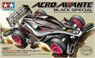 Набор моделей Tamiya 95376 Mini 4WD AERO BLACK специальные шасси AR Limited SB|Детали и аксессуары| |