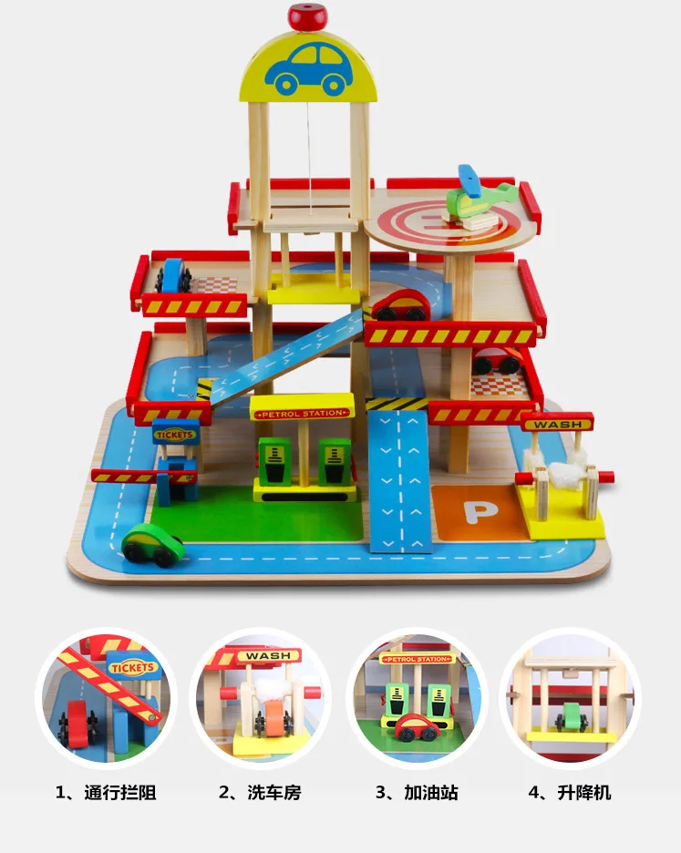 Diecasts игрушечный транспорт, детские игрушки, модель поезда, машинки, деревянная головоломка, слот для строительства, рельсы, транспорт, парковка, гараж, подарки