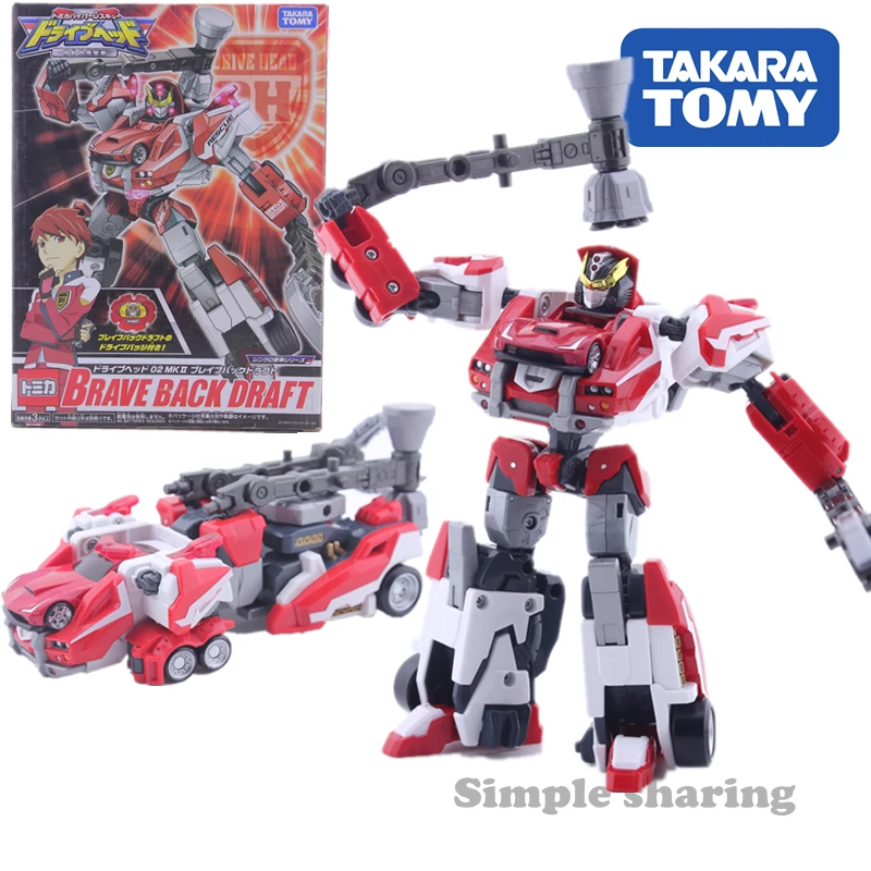 Набор моделей TAKARA TOMY Tomica для гиперспасения приводная головка 02 MKII храбрости