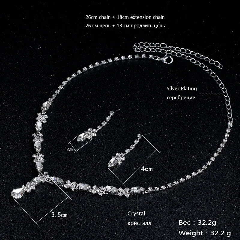 TREAZY красивый комплект свадебных украшений с прозрачными кристаллами ожерелье в