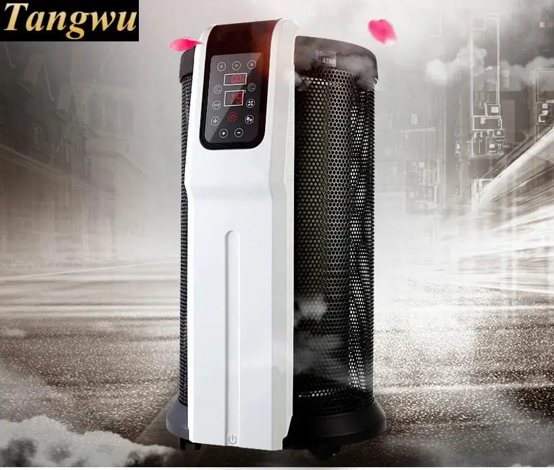 

Carbon crystal electric heater in the bathroom intelligent frequency conversion energy-saving