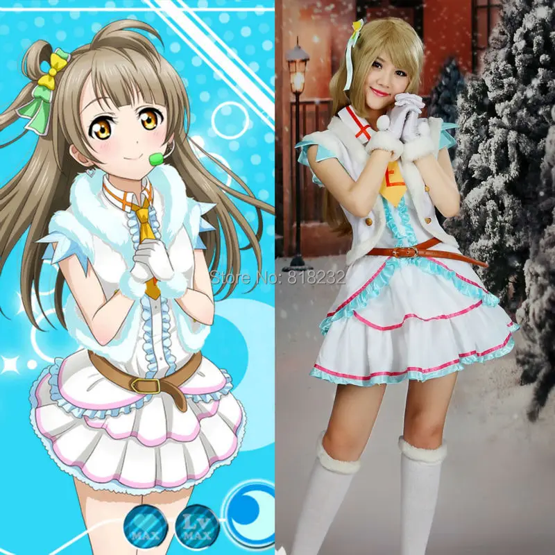 Жилет и платье Love Live школьный идол проект Снежная галяция минами Кодори Униформа