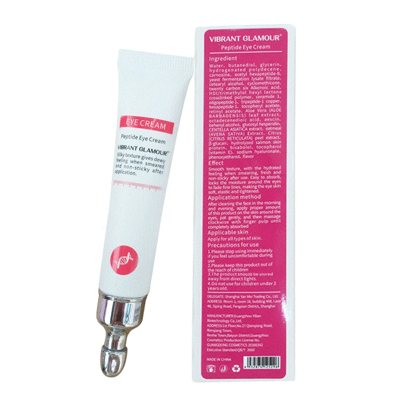 1 шт для ухода за областью вокруг глаз с пептидами и Коллагена анти морщинки
