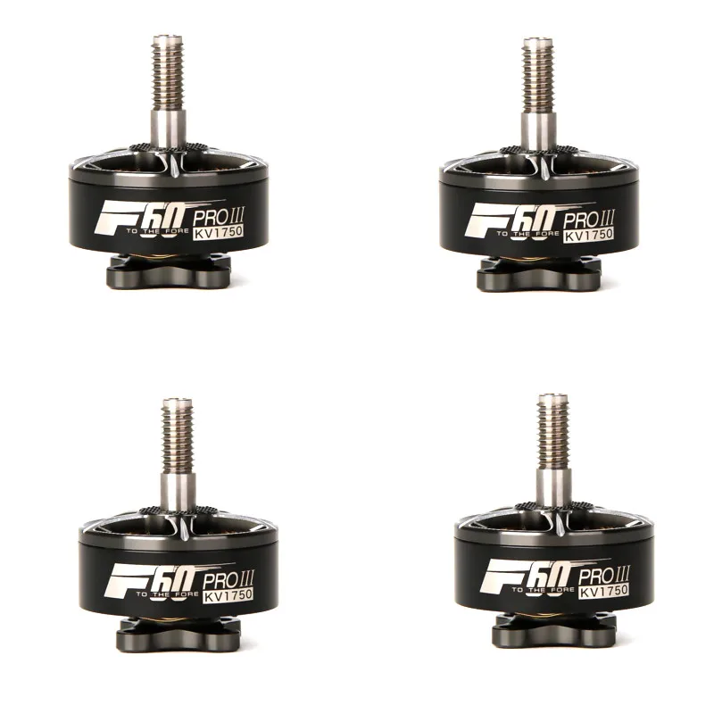 Бесщеточный двигатель F60 PRO III 1750KV 5-6S 4 шт. | Игрушки и хобби