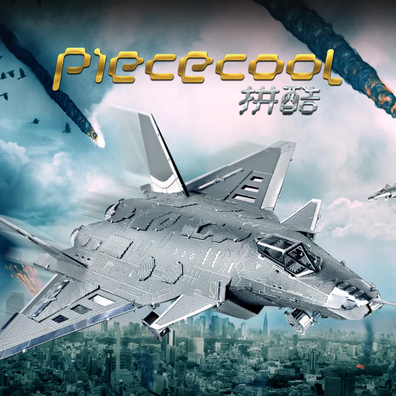 Металлический 3D-пазл Piececool модель джетбойца J20 для сборки своими руками лазерная