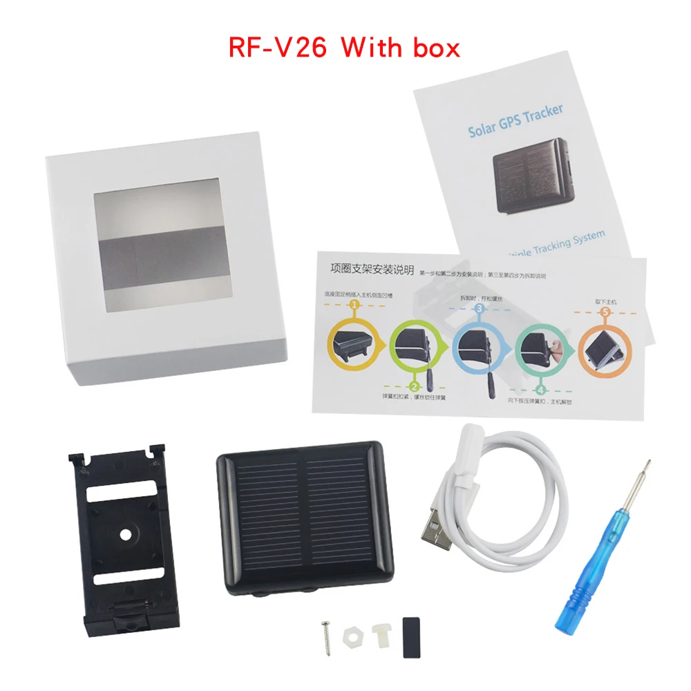 With box Многофункциональный RF-V26, солнечный, wifi, для крупного рогатого скота, коровы, овцы, лошади, верблюда, gps трекер, локатор, SOS сигнализация, анти-удаление, сигнализация, голосовой мониторинг - Цвет: With box