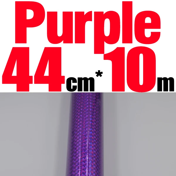 44cm 10m Purple MNFT 1 рулон, жесткие приманки, меняющие цвет, наклейка, Голографическая клейкая пленка, вспышка, лента для изготовления приманки, материал для завязывания мушек - Цвет: 44cm 10m Purple