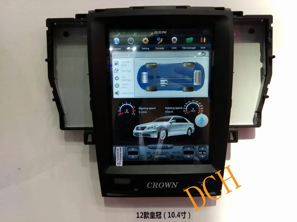 10,4 дюймов вертикальный tesla стиль Android 8,1 автомобильный dvd-плеер gps навигация радио для Toyota crown 2005-2009 PX6 CARPLAY стерео