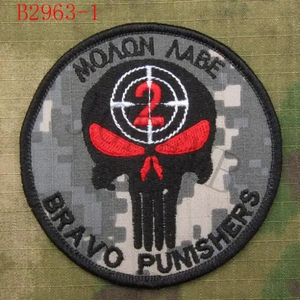 DEVGRU NSWDG команда печати Браво два Черепа спартанская моральная вышивка|embroidery