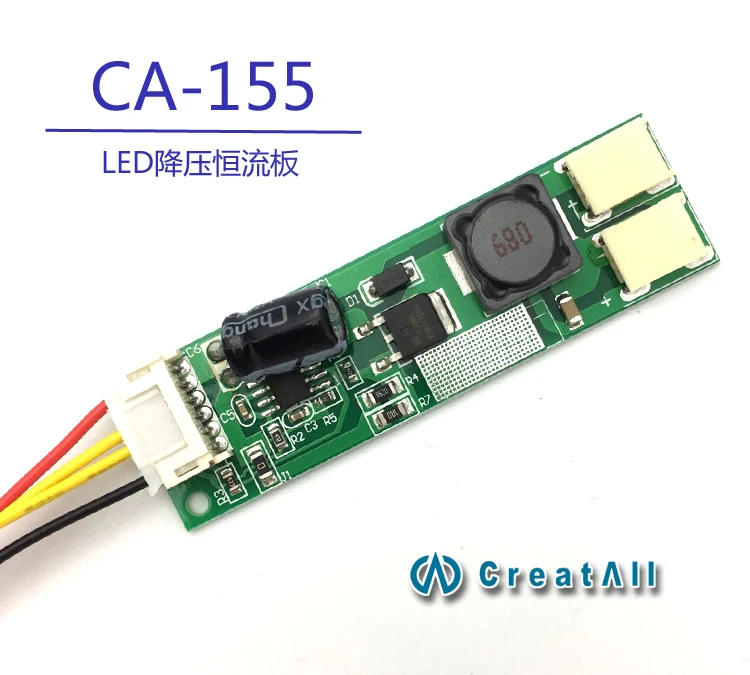 CA-155 LED constant current plate high voltage bar dual-lamp step-down drive power supply source 9.6V | Электронные компоненты