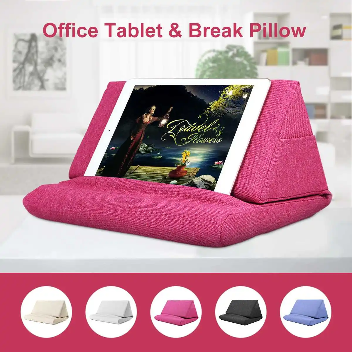 Подушка для ноутбука, планшета, пенопласта, многофункциональная охлаждающая подставка для ноутбука, подставка для планшета, подставка для рук, подушка для Ipad с сумкой