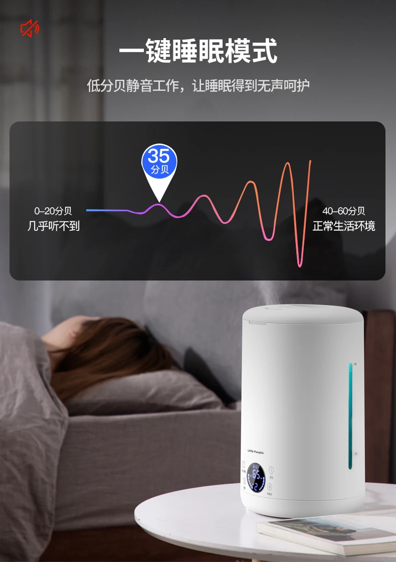Увлажнитель воздуха высокой емкости 3L Mute Touch дистанционное управление синхронизации спальня беременных женщин диффузор