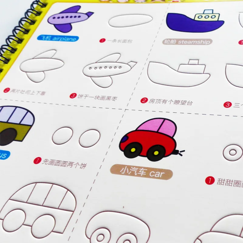 2 Books Children Kids Simple Strokes Drawing 3D groove Repeat Practice Art Tool calligraphy Copybook | Канцтовары для офиса и