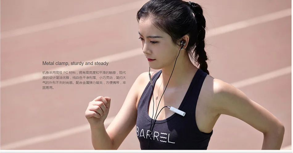 Xiaomi Bluetooth 4,2 аудио приемник портативный Проводной к беспроводной Медиа адаптер для 3,5 мм наушники гарнитура динамик автомобиля AUX