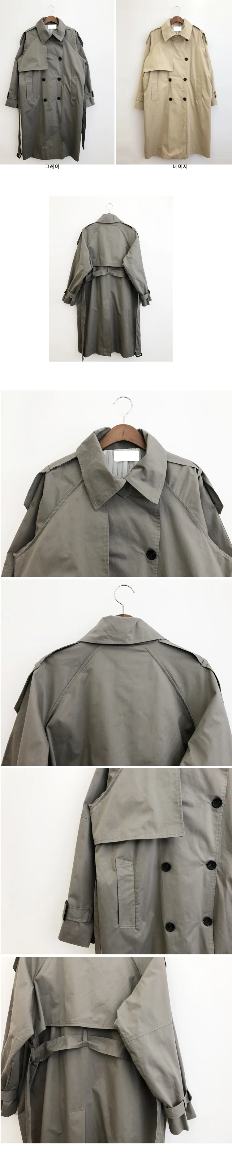 Autumn Winter Women Solid Trench Coat Oversize Long Sleeve Double Breasted Casual Loose Raincoat Outerwear windbreaker C87907LD