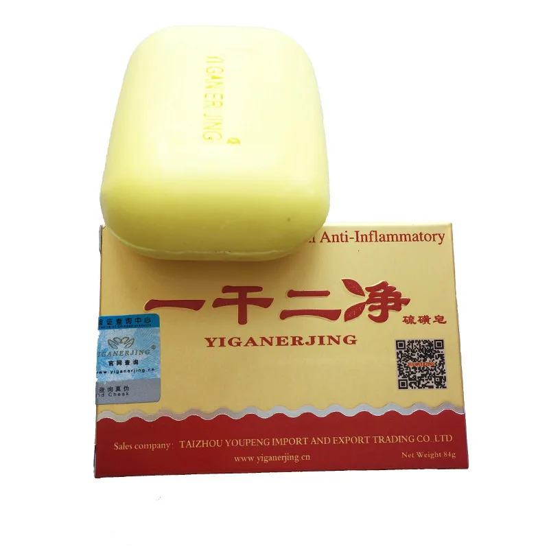 Серы мыло анти грибковые дерматит розацеа экзема клещ Акне Псориаз чесотка |