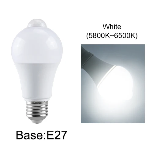 

Ночник с датчиком движения B22 E27