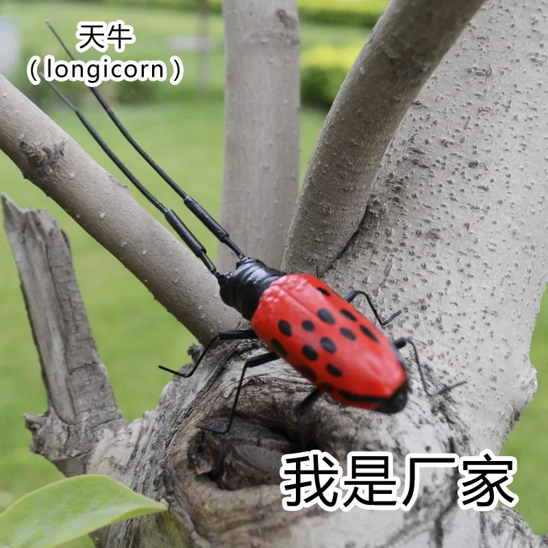 Бесплатная доставка 50 шт./партия фольклорная искусственная модель животного