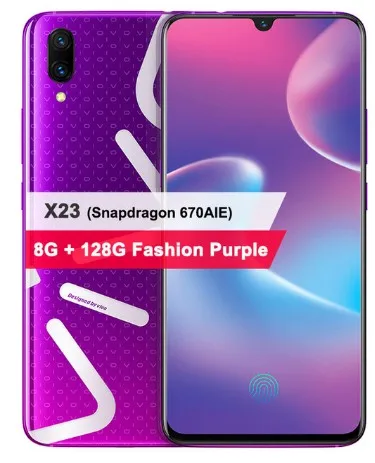 Смартфон VIVO X23, 8 ГБ, 128 ГБ, четыре ядра, 6,41 дюймов, полный экран, двойная камера заднего вида, Android 12MP+ 13 M, 4G, LTE, мобильный телефон - Цвет: 8GB 128GB Fashiou pu