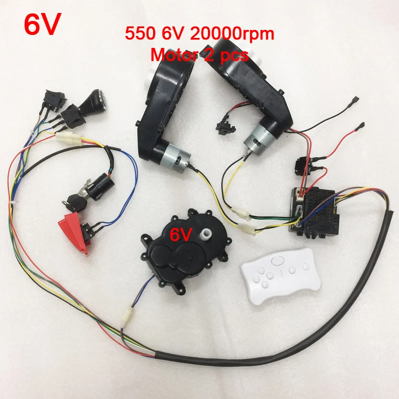 Детский электромобиль DIY kit с 550 12 В 23000 об./мин. двигателя и плавный пуск