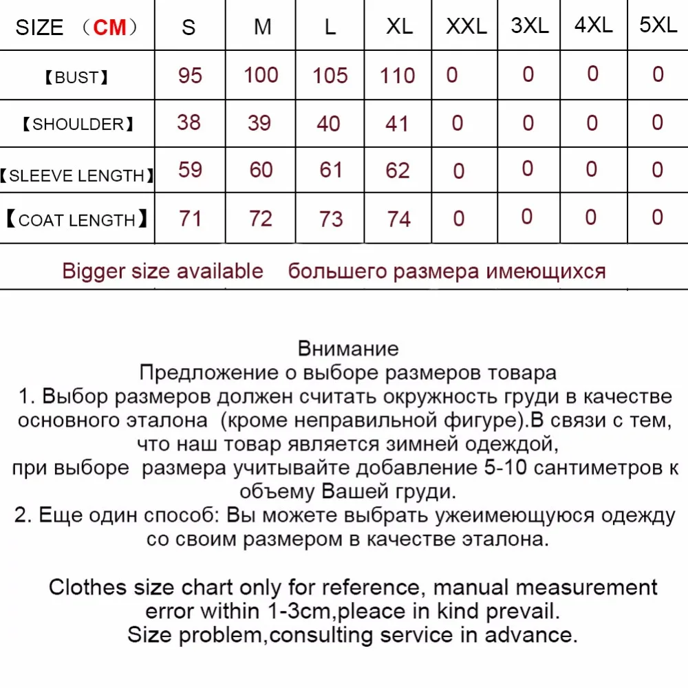 Maylofuer шуба из кролика рекс с длинными рукавами стоячий воротник Шиншилла Меховая