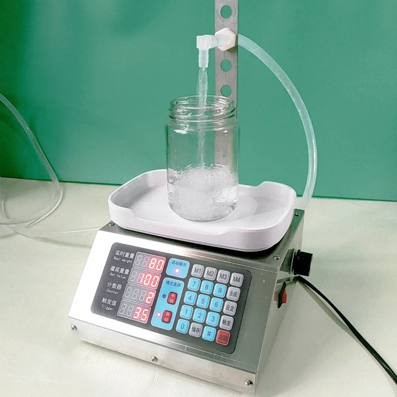 

CSY-1810 Weighing Automatic Quantitative Filling Machine