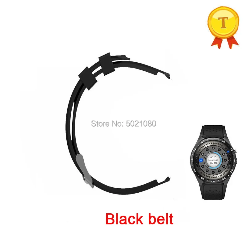 Black strap Kingwear KW88 Pro Smartwatch ремешок на запястье кабель аксессуар ремешок для часов красный белый черный ремень ремешок для часов носимые устройства - Цвет: Black strap