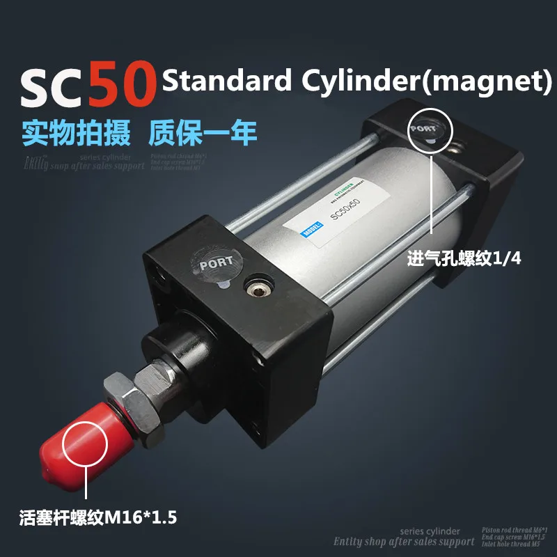 SC50 * 350 s 50 мм диаметр ход SC50X350 S Серия SC Одноместный Род Стандартный Пневматика