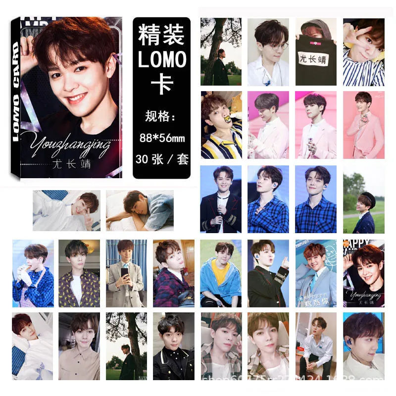 NINE PERCENT KPOP 2018 летняя упаковка альбом ломо карты K POP Новая мода само сделанная