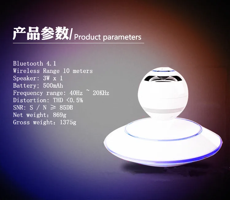 Портативный Беспроводной мини Особенные характеристики и активного Тип