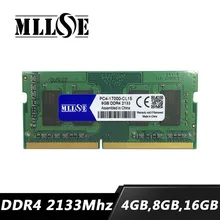 Sale Ram DDR4 8GB 4GB 16GB 2133Mhz PC4-17000 17000 2133 Mhz Memory DDR 4 8GB memoria notebook sdram DDR4 4G 8G 16G laptop Ram