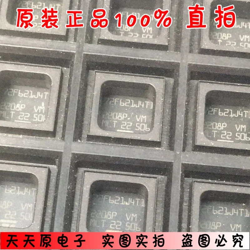 ST72F621J4T1 TQFP оригинальный подлинный 100% точечный прямой снимок отличная цена |