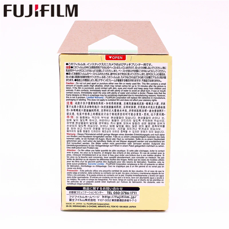 Fujifilm 10 листов Instax маленькие двойные звезды Мини мгновенная пленка фотобумага для