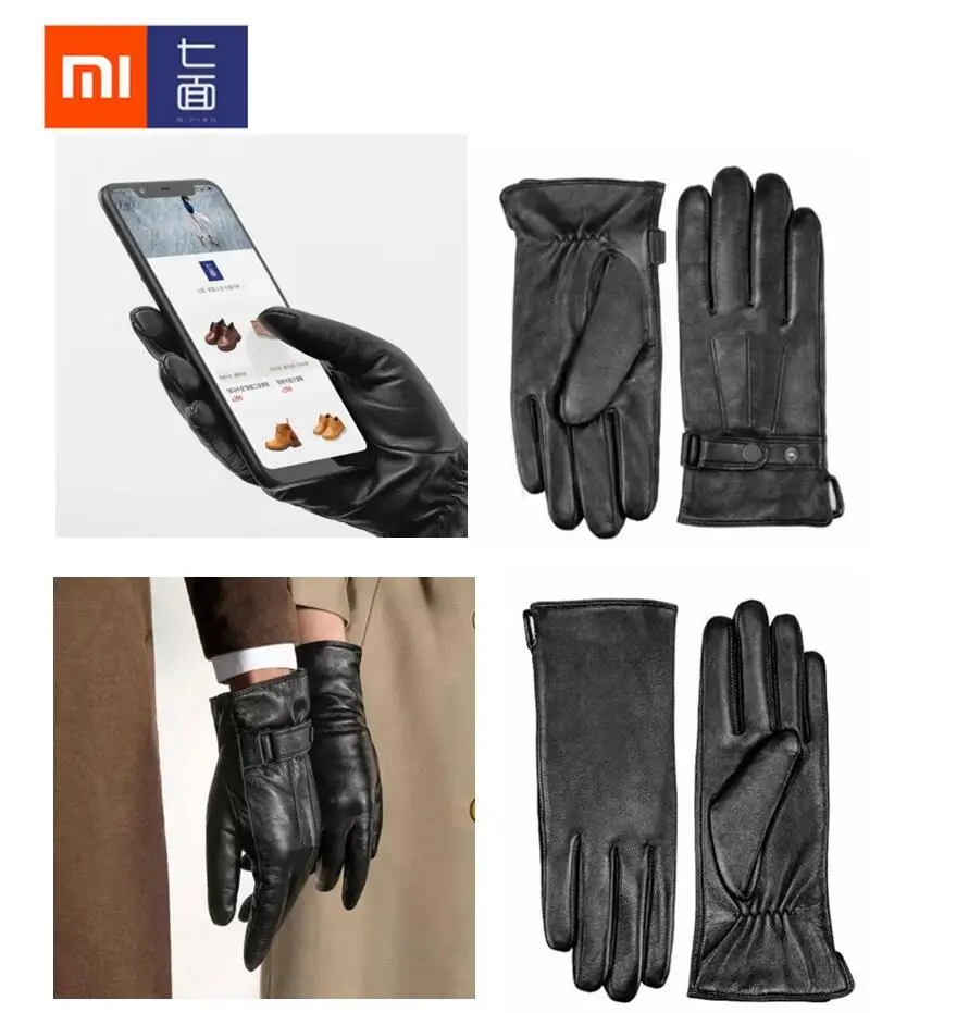 Xiaomi испанский овчины пять пальцев Сенсорный экран перчатки 60% шерсть