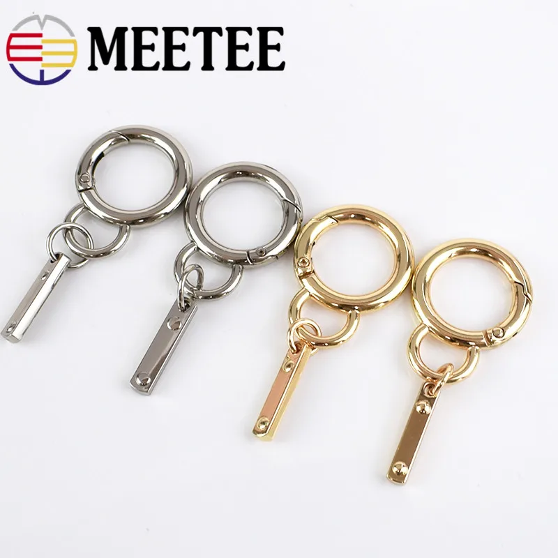 Meetee 3/5 шт. 18/30 мм модные аксессуары для ключей металлическая пружинная Пряжка