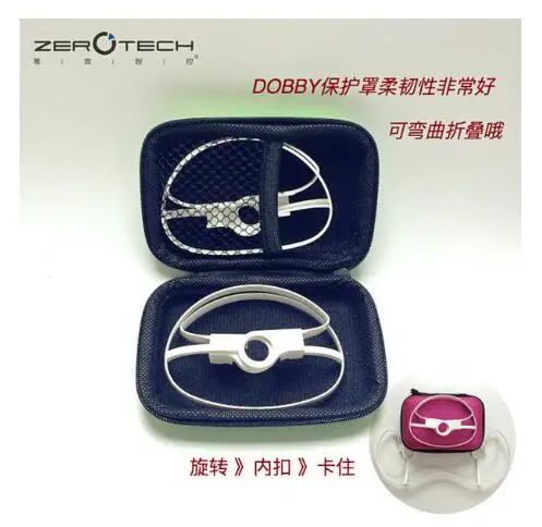 ZEROTECH Добби Карманный селфи Дрон запасные части лезвие гвардии + коробка для