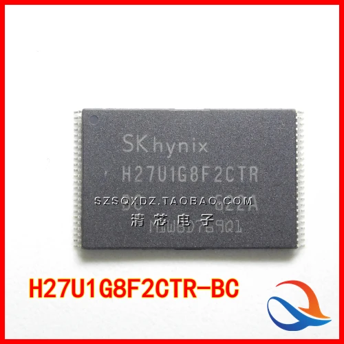 20 шт H27U1G8F2CTR-BC H27U1G8F2CTR TSSOP