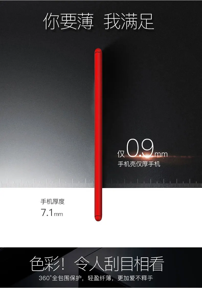 Z17 360 градусов Полная защита жесткий чехол для zte Nubia Z17 чехол противоударный чехол для zte Nubia Z17 mini Z17mini чехол+ стекло