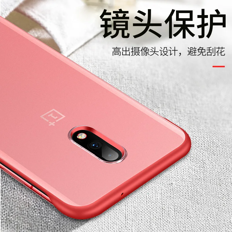 Для Oneplus 7 Pro Чехол 1 + безрамочный Прозрачный матовый Жесткий для с кольцом на