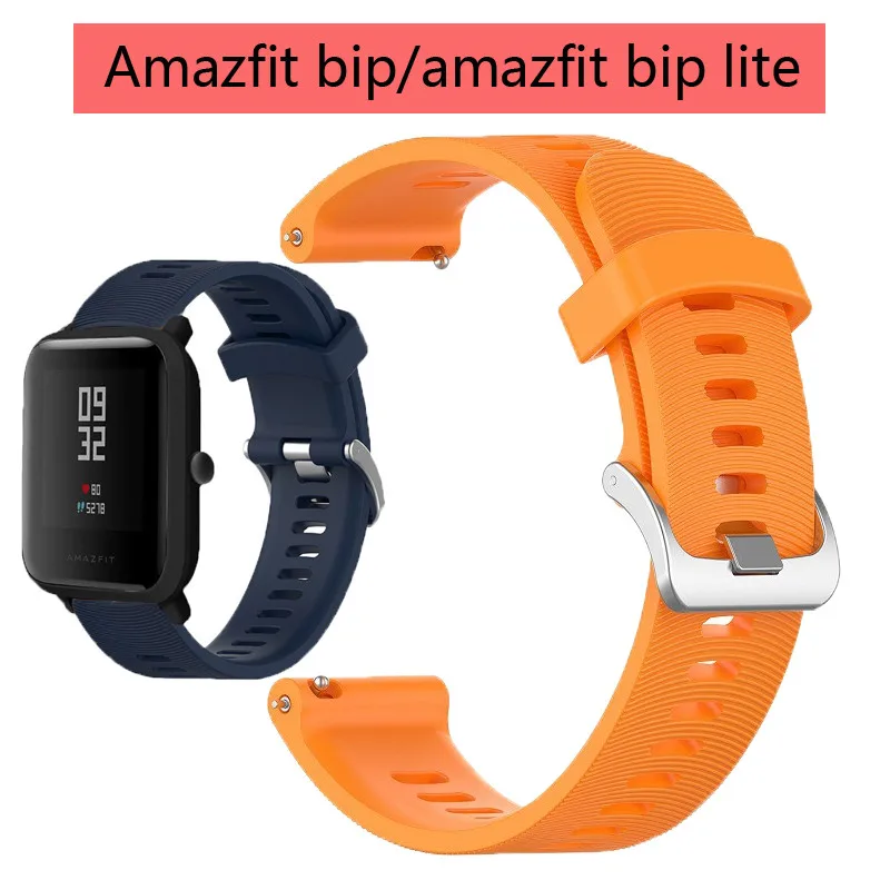 Новый браслет для xiaomi huami amazfit bip lite ремешок с силиконовой металлической пряжкой 20