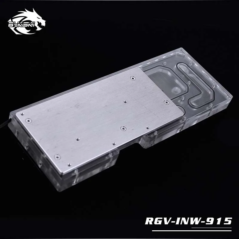 Bykski RGV-INW-915 кулер для воды водная пластина INWIN 915 чехол RBW(5V) подходит охлаждения |