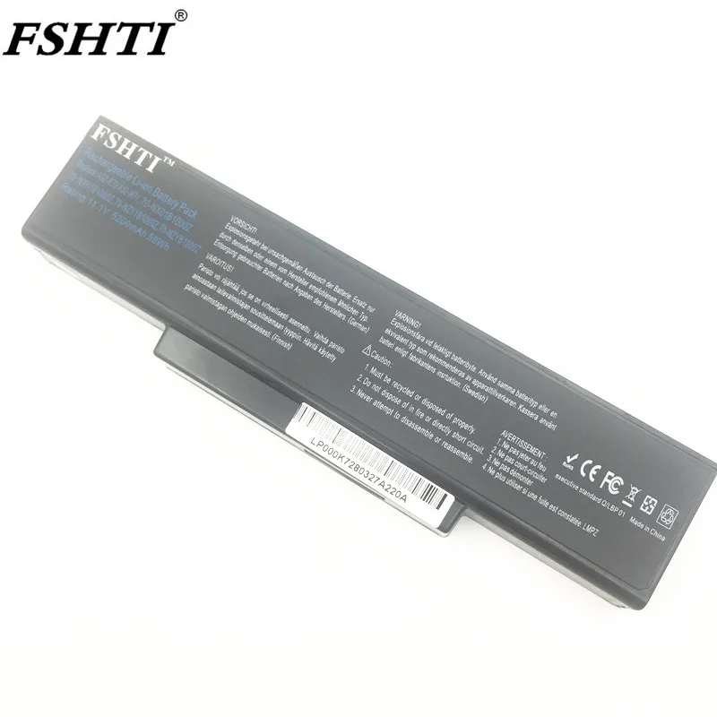 Аккумулятор для ноутбука Asus Li-Ion A32-K72 A32-N71 K72DR K72 K72D K72F K72JR K73 K73SV K73S K73E N73SV X77X77VN k72-100 X77VN