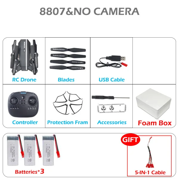 no cam 3BAT 8807 8807 Вт RC Дрон складной/Вертолет FPV Wifi Квадрокоптер 2,4 ГГц пульт дистанционного управления Дрон с HD камерой VS S20 - Цвет: no cam 3BAT