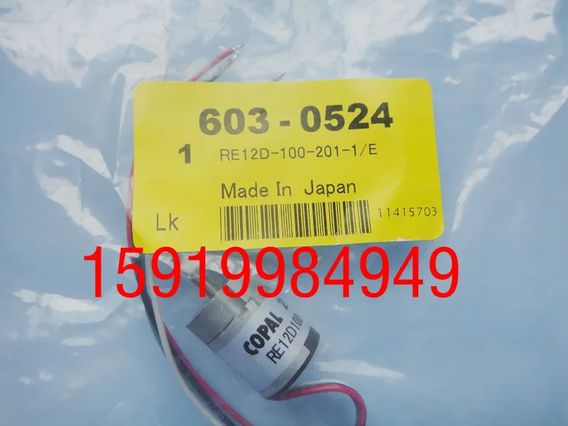 [VK]Japan COPAL encoder photoelectric RE12D-100-201-1 original import genuine | Обустройство дома