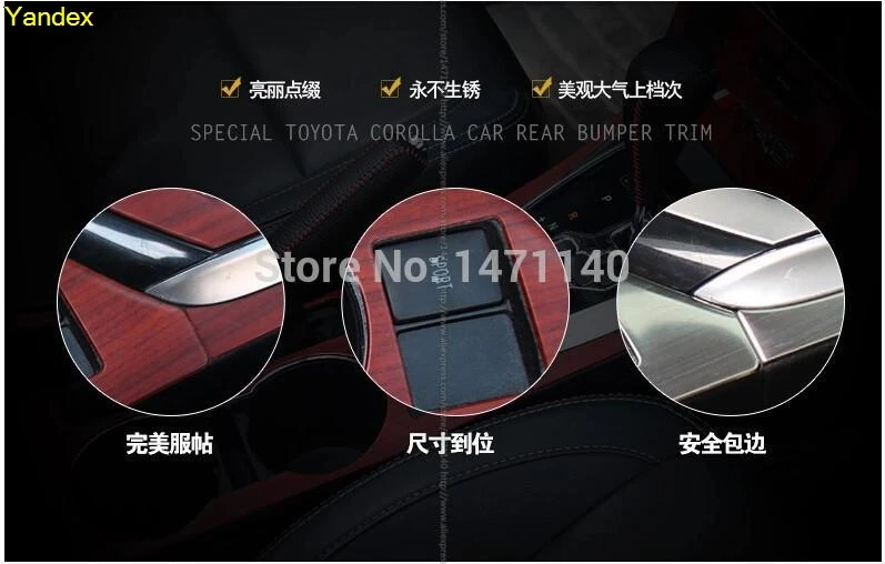 Яндекса 2015 горячая передача положение коробка для хранения Крышка отделка