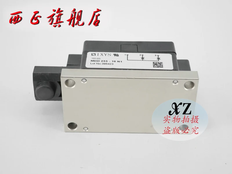 MDD255 12N1 силовой диод модуль найди прямой продажи|module ci|modulation transformermodulations movie |