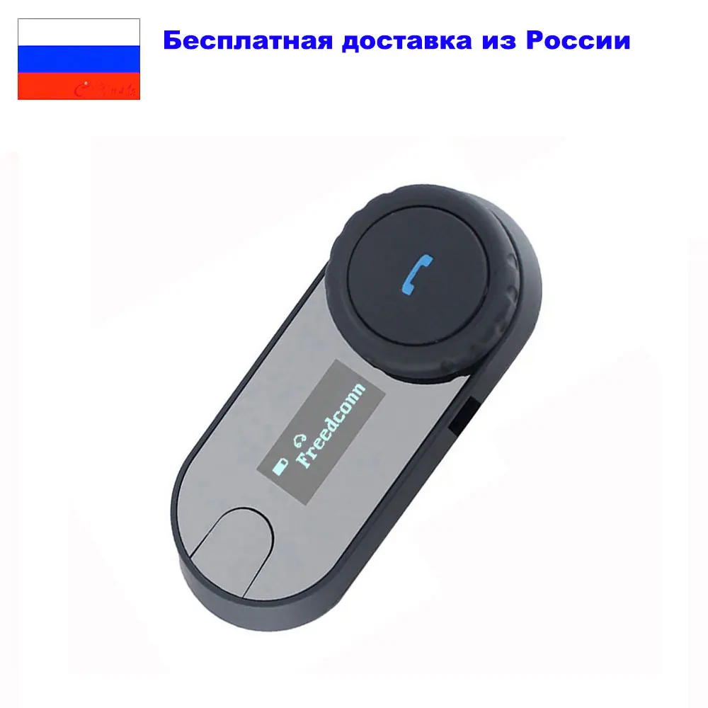 Bluetooth домофон для мотоцикла TCOM SC 800 м Bt домофон|moto intercomunicador|bt interphoneintercom bt |