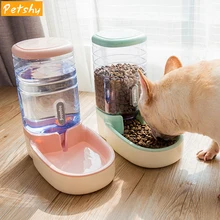 Petshy 2 шт./компл. собаки кошки кормушки для автомата питьевой воды фонтан набор бутылок для Пластик автоматическая кормушка для поилка миска для воды