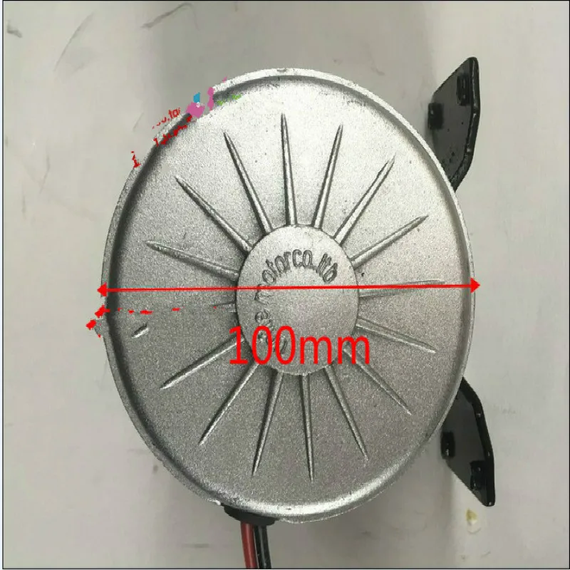 250W DC 24V постоянный магнит высокоскоростной мотор постоянного тока скутер