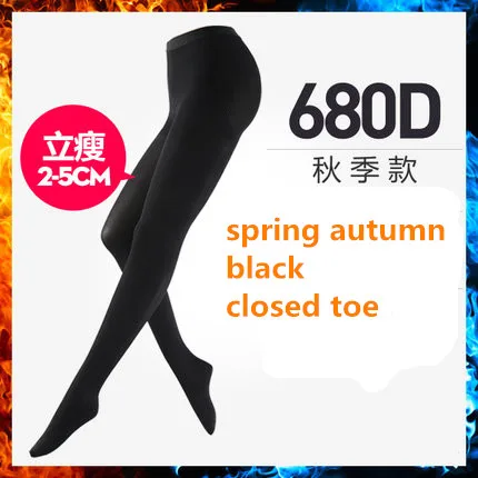 autumn spring black LGFT102 непрозрачные тонкие женские градиентные колготки терапевтические 20-30 мм рт. Ст. Твердая поддержка градиентные компрессионные колготки - Цвет: autumn spring black